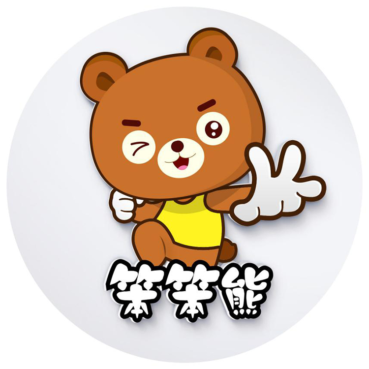 河南笨笨熊商贸有限公司 标志