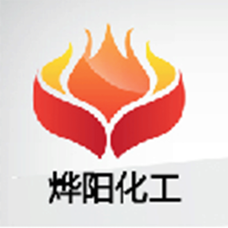 郑州烨阳化工产品有限公司 标志