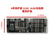 4串铁锂保护板3.2V  14.6V 20A
