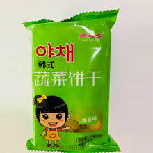 笨笨熊膨化食品5.5元休闲食品批发商_膨化食品招商加盟