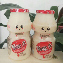 长期批发饮料_乳酸菌饮品_奶茶_笨笨熊休闲食品代理销售