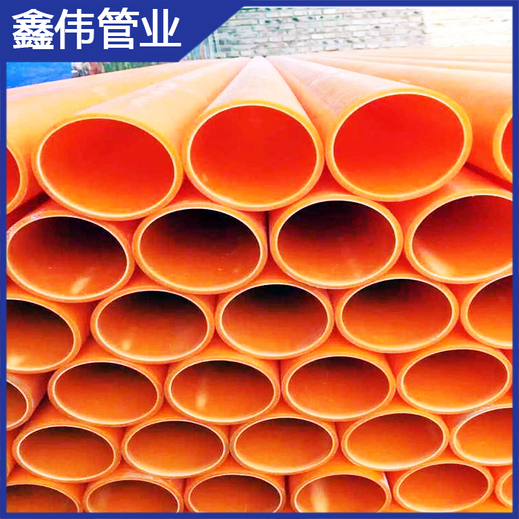mpp电力管_鑫伟mpp电力管_200口径mpp电力管厂家