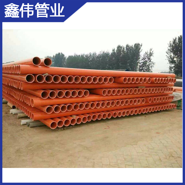 陕西CPVC电力管价格_西安橙色高压CPVC厂家_咸阳CPVC电力管厂家价格