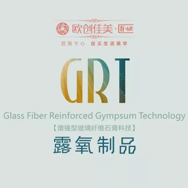 洛可可艺术_四川洛可可建筑_四川洛可可风格