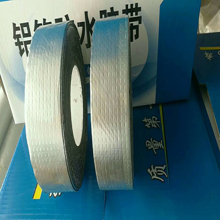 金属屋面防水胶带_单面铝箔丁基胶带_铝箔防水贴