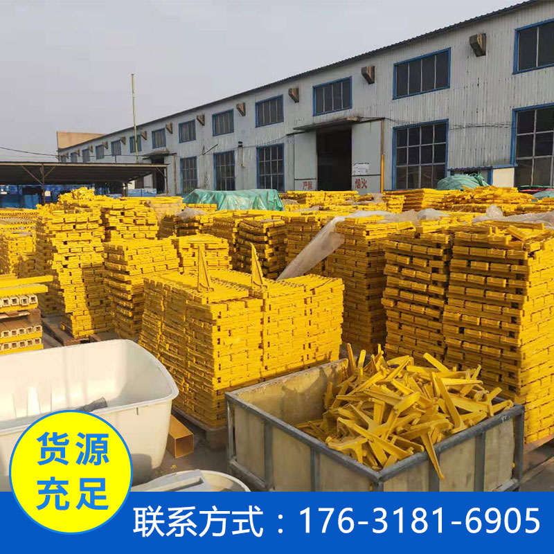 专业生产_玻璃钢电缆支架_组合式_螺钉式玻璃钢电缆支架