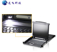 原装ATEN宏正8端口LCD 