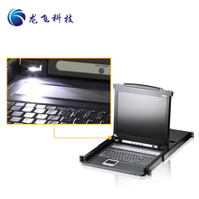 原装ATEN宏正8端口LCD 