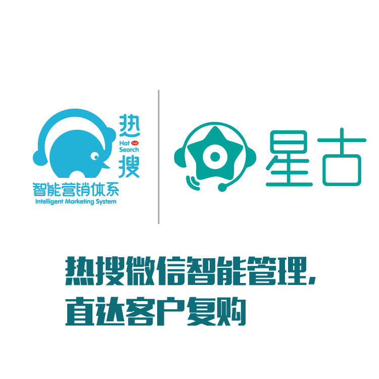 朋友圈群发 微信营销 工作微信监管