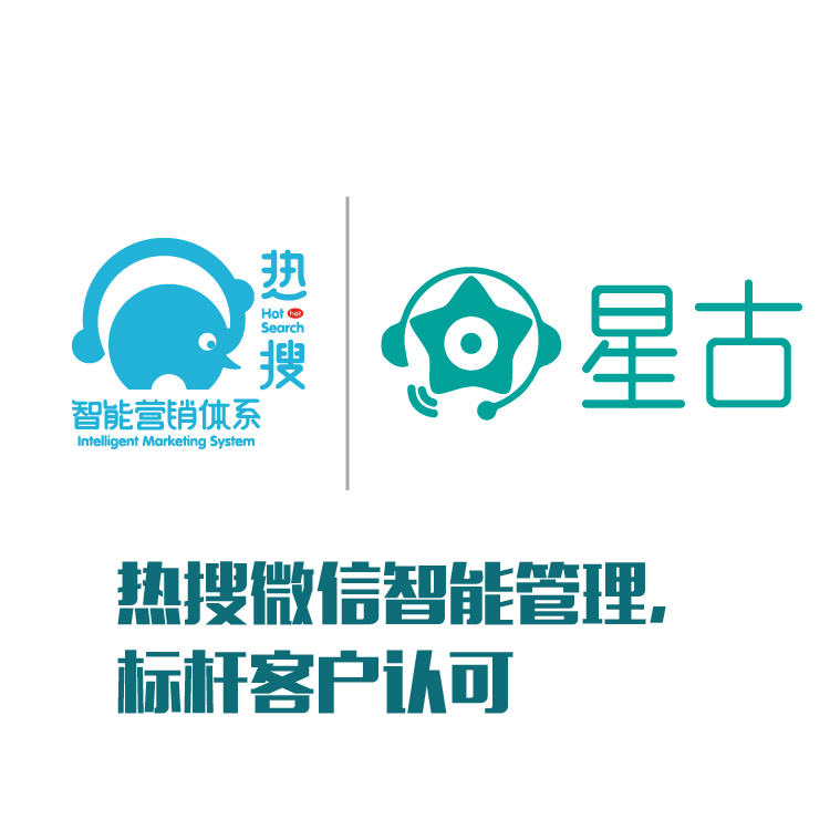 微信信息一目了然 微信机器人自动化 聚合聊天