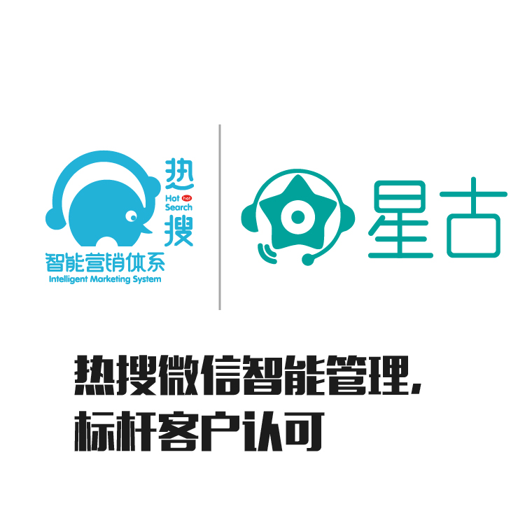 多微信批量点赞 智能回复 员工工作管控