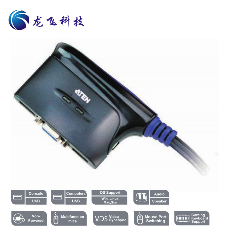 原装ATEN宏正2口带线式USB KVMCS62US
