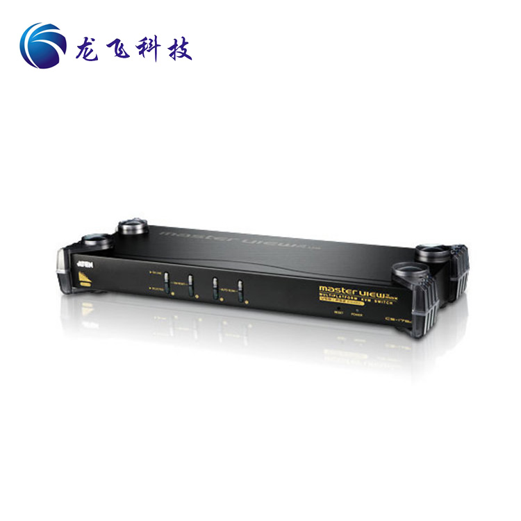 原装ATEN宏正4口USB/音频KVM切换器 CS1754