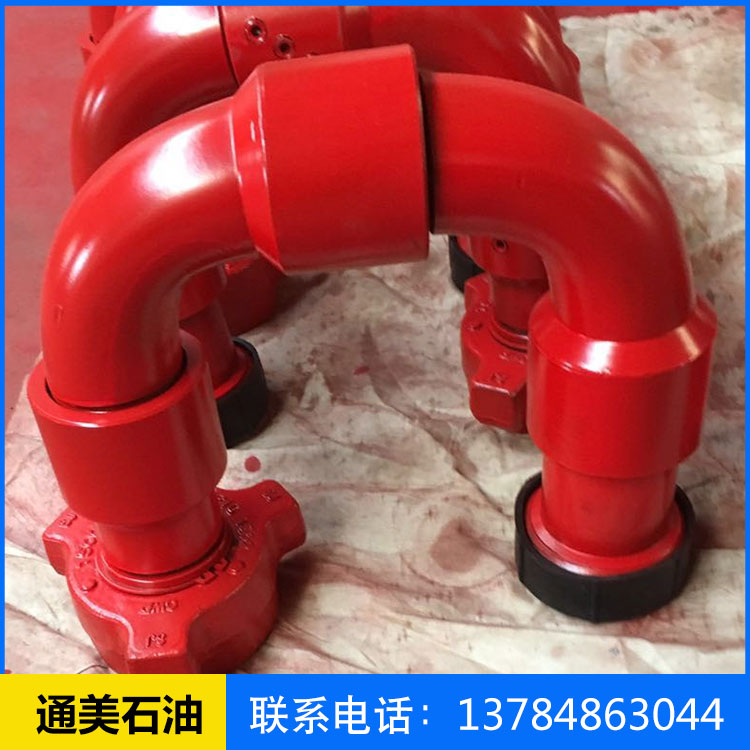 厂家石油机械高强度活动弯头_活动弯头_10型长半径活动弯头