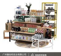 化妆品展柜_精品制造展柜_一站式服务设计_优质厂家