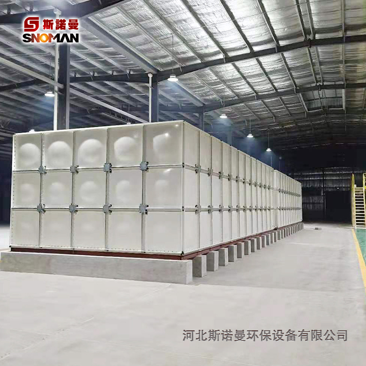 玻璃钢水箱定做_玻璃钢保温水箱_玻璃钢水箱_消防水箱