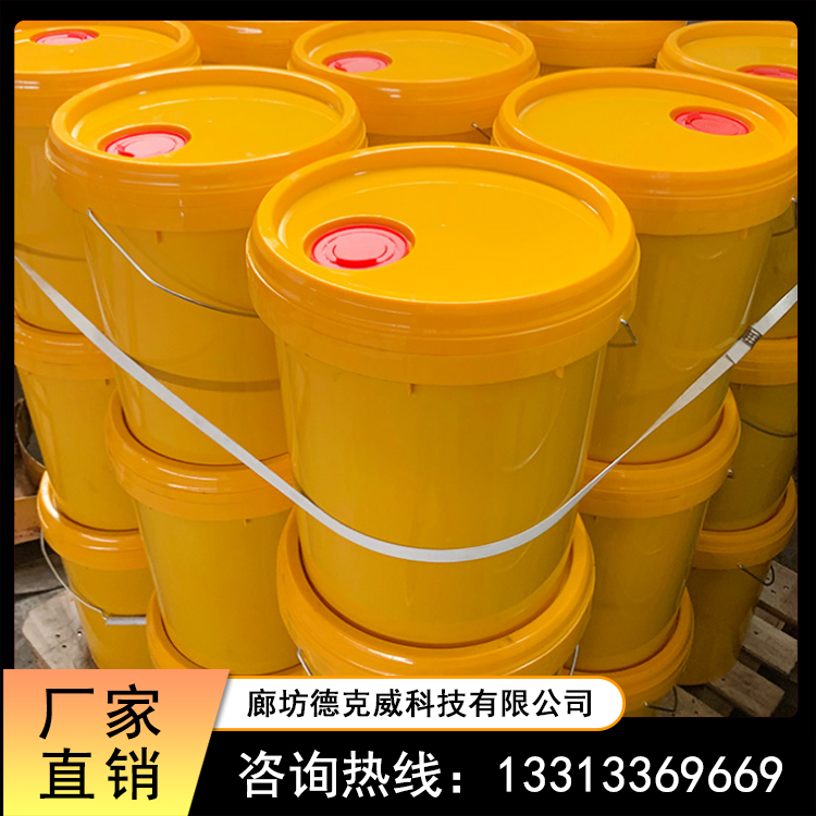 河北厂家供应_耐高温链条油_抗磨链条油_岩棉专用链条油
