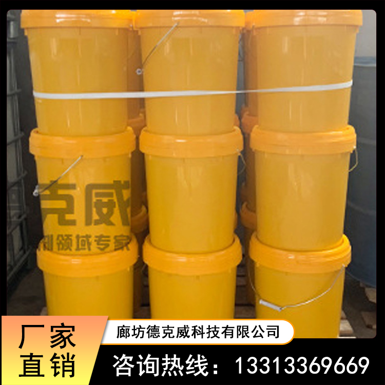 高温链条油_润滑无积垢链条油_工业润滑油