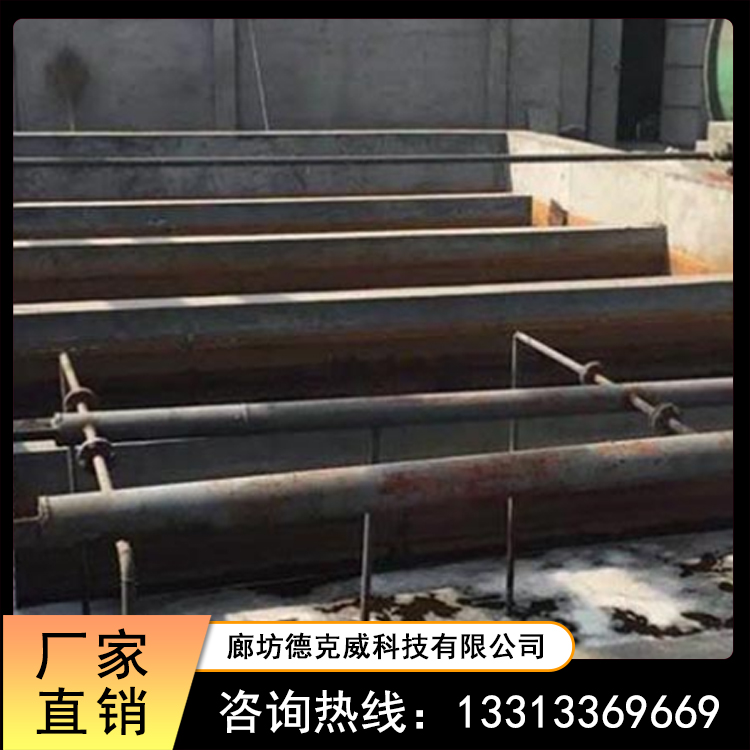 河北厂家直销_岩棉厂脱硫设备_酸碱脱硫剂_岩棉专用脱硫剂