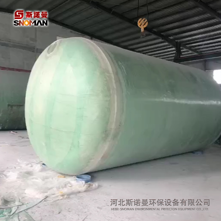 玻璃钢化粪池_新农村化粪池_玻璃钢隔油池_玻璃钢沉淀池