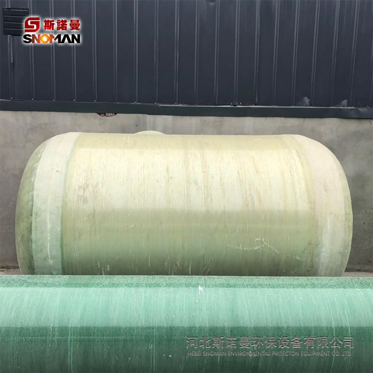 玻璃钢缠绕化粪池_玻璃钢沉淀池_玻璃钢隔油池_新农村化粪池