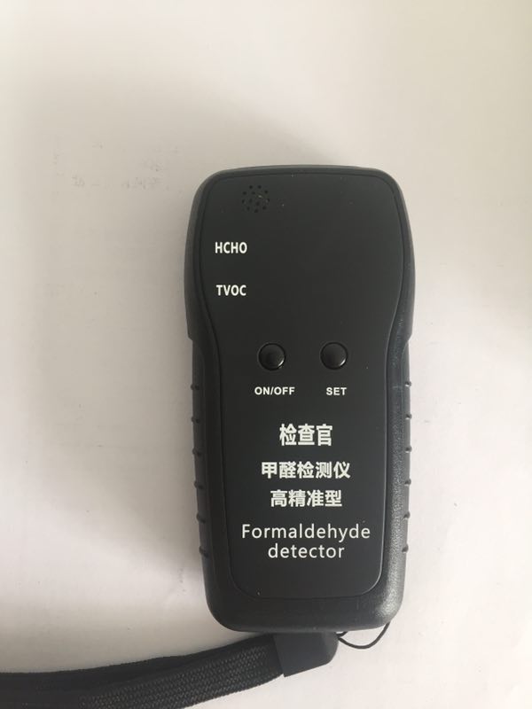 甲醛检测仪