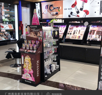 专业高端化妆品柜_柜台定制定做_美妆货架