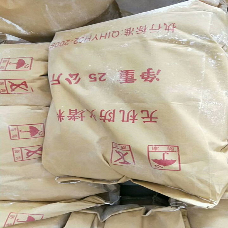25公斤速固型无机防火堵料_粉末状无机防火堵料_厂家直销