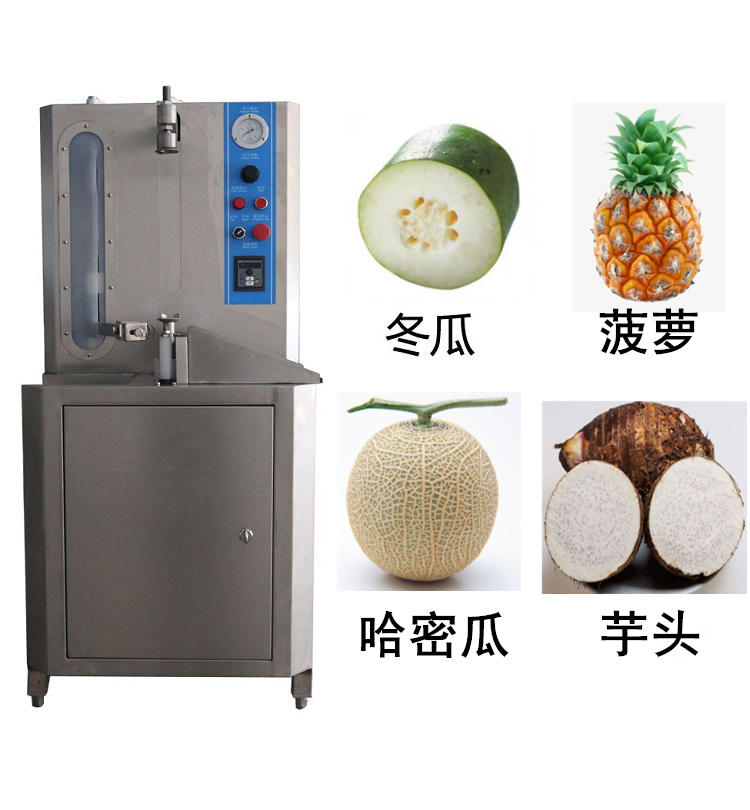 大型果蔬削皮机 尚丰祥 STW-150A 冬瓜削皮机 南瓜削皮机 哈密瓜削皮机 尚丰祥机械售全国