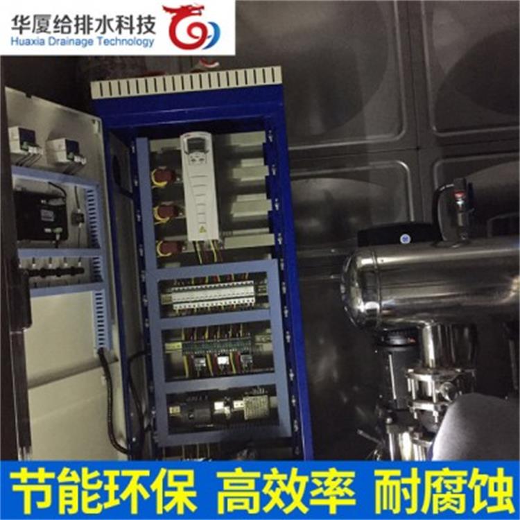消防箱泵一体化供水设备 增压稳压给水设备 智能箱式泵站