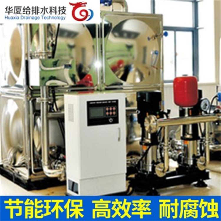 无负压 变频 增压稳压供水设备 二次供水设备 变频恒压供水