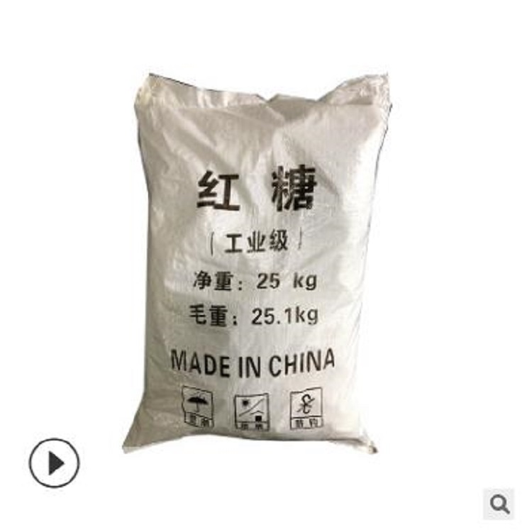 厂家批发高含量工业红糖 国标水处理混凝土添加用工业红糖