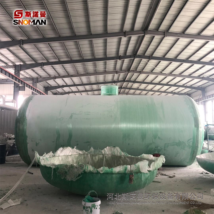 玻璃钢化粪池多规格污水处理设备家用化粪池玻璃钢蓄水池