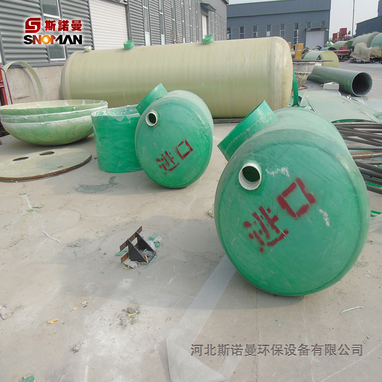 厂家直销玻璃钢化粪池 化粪池厂家 玻璃钢化粪池