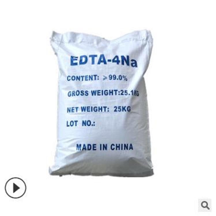 国标EDTA四钠 99%含量乙二胺四乙酸EDTA-4Na供应