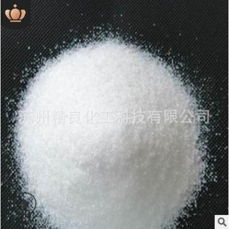 厂家供应醋酸钠污水处理工业级醋酸钠58-60三水乙酸钠