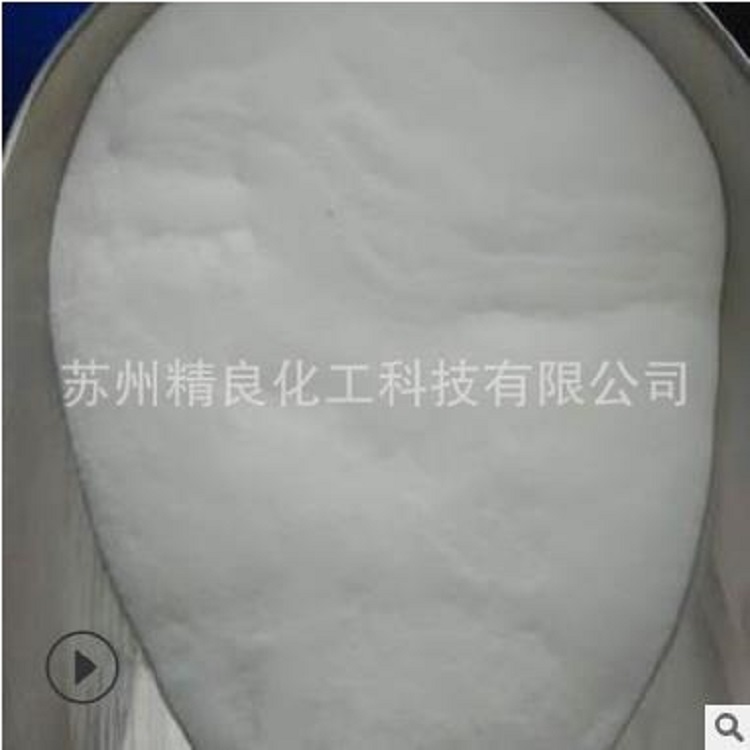 厂家直销高纯度工业级甲酸钙 混凝土早强剂快速凝固剂国标甲酸钙