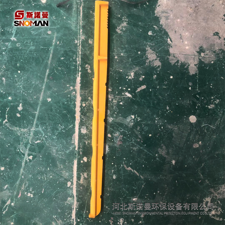 玻璃钢电缆支架批发 电缆沟支架 管廊支架 复合smc电缆支架