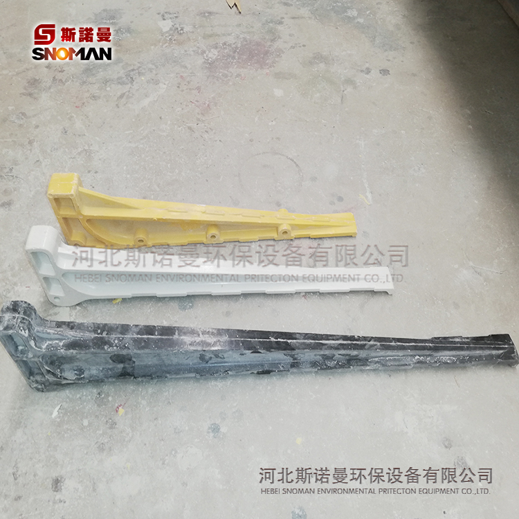电缆支架 玻璃钢电缆支架 电缆沟支撑托架
