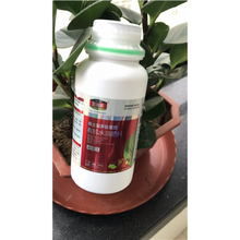 液态氮肥有机水溶肥料 稀土多肽有机氮叶面喷施氮肥代替尿素追肥