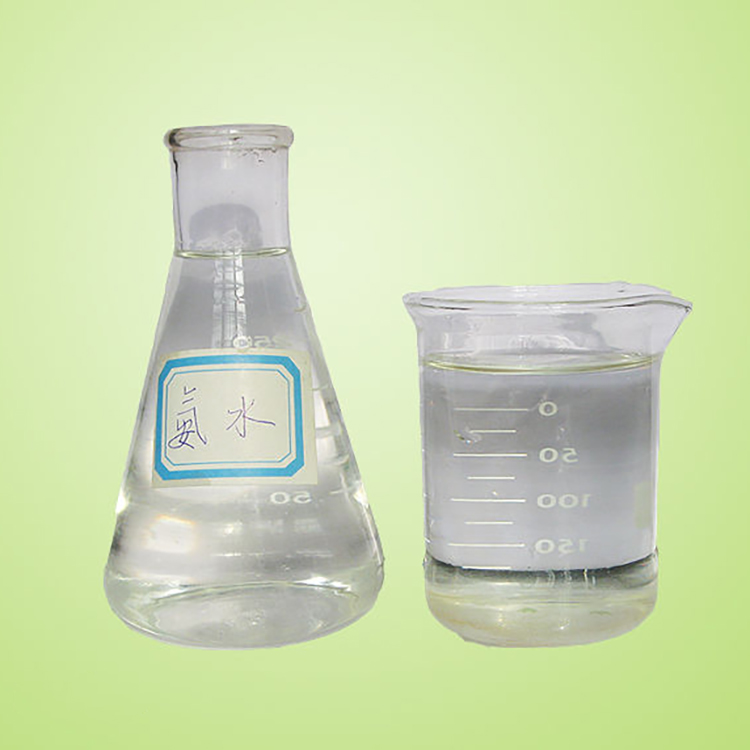 烨阳化工销售工业氨水 助染剂 农业级氨水 量大从优