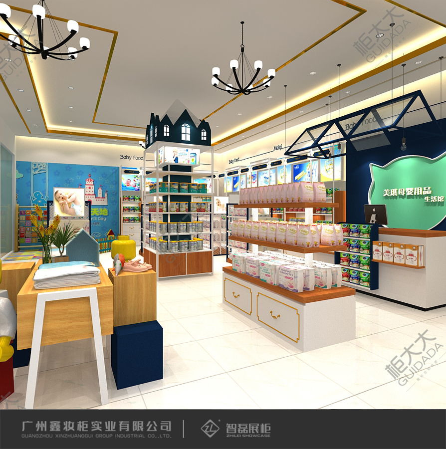 新款专业婴童展柜订做定做_柜台货架厂家