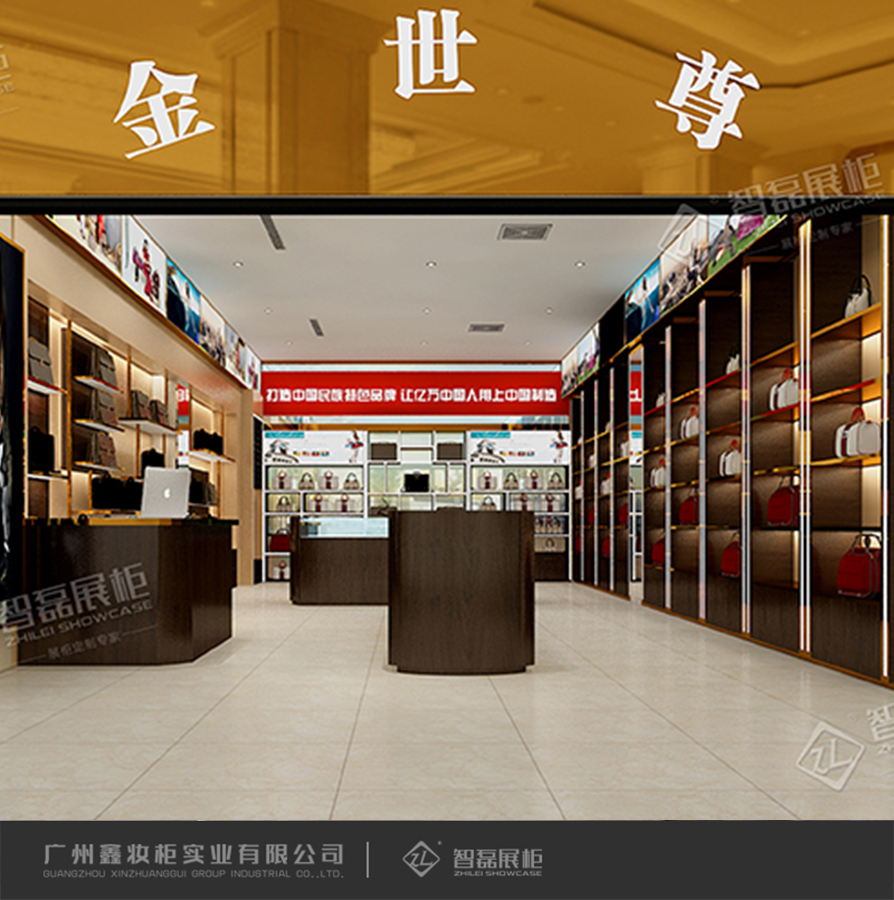 高端包包皮具展示柜台_展示架中岛架流水台 专业定制
