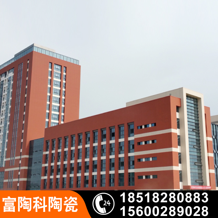 陶土砖 手工砖黏土砖劈开砖干挂可定制厂家直销幕墙陶砖