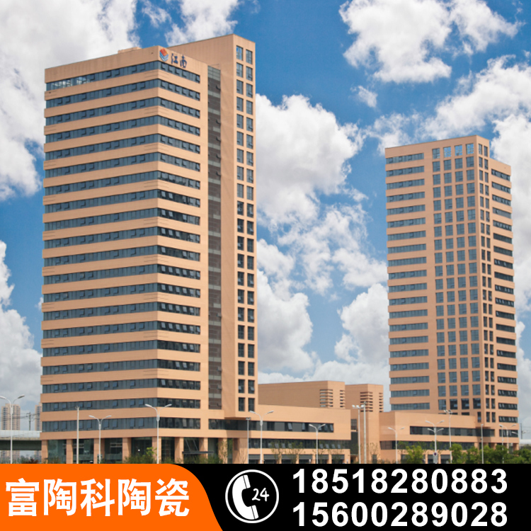 建筑陶土板幕墙干挂 厂家定制 颜色多种款式多样卷欢迎订购