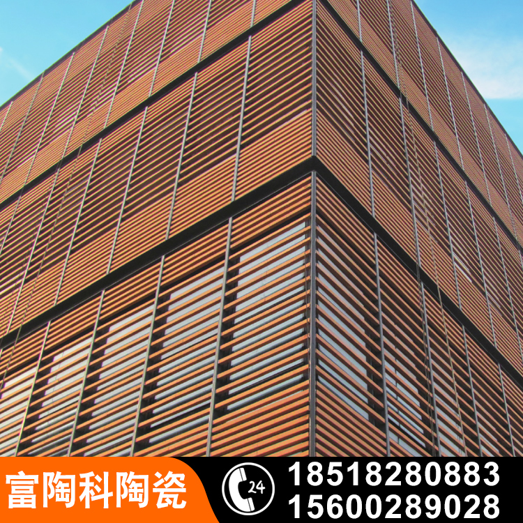 建筑陶板厂家直销供应 外墙干挂平面陶板 立体陶陶板