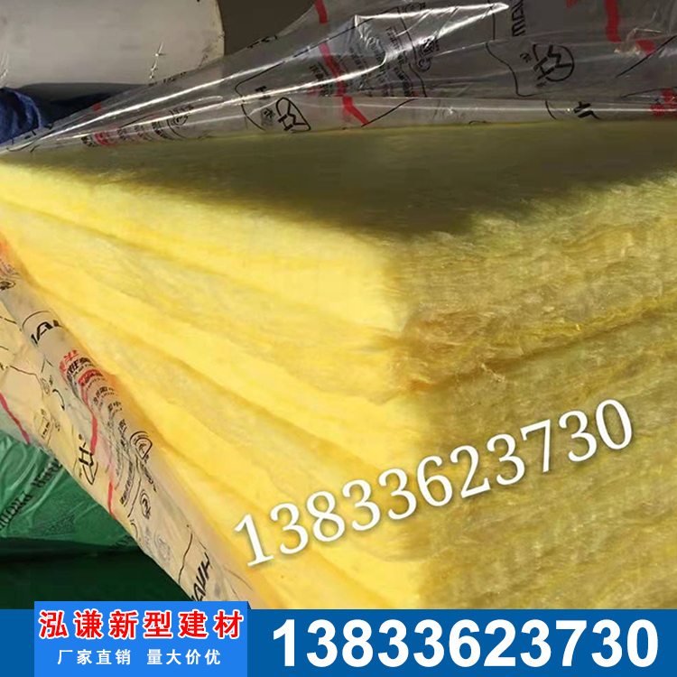 保温隔热玻璃棉毯_钢结构玻璃纤维棉毡_铝箔玻璃棉卷毡