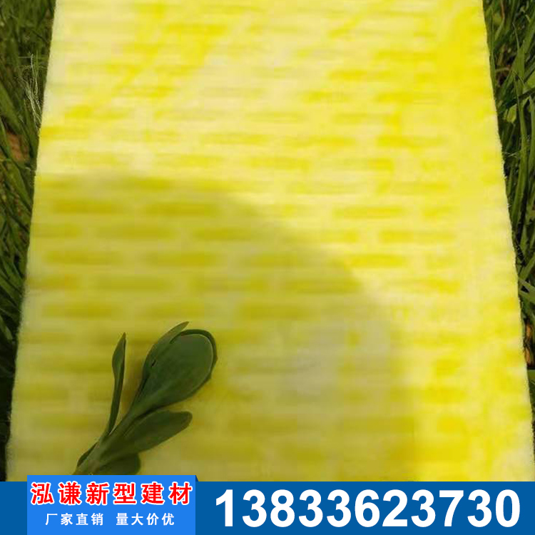 贴面玻璃棉卷毡- 保温棉厂家-大棚隔热保温材料