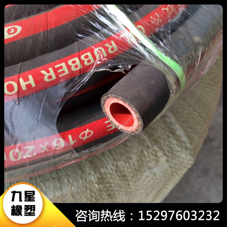 丁腈橡胶液压柴油夹布尼龙帘子线_低压油管_高压夹布胶管
