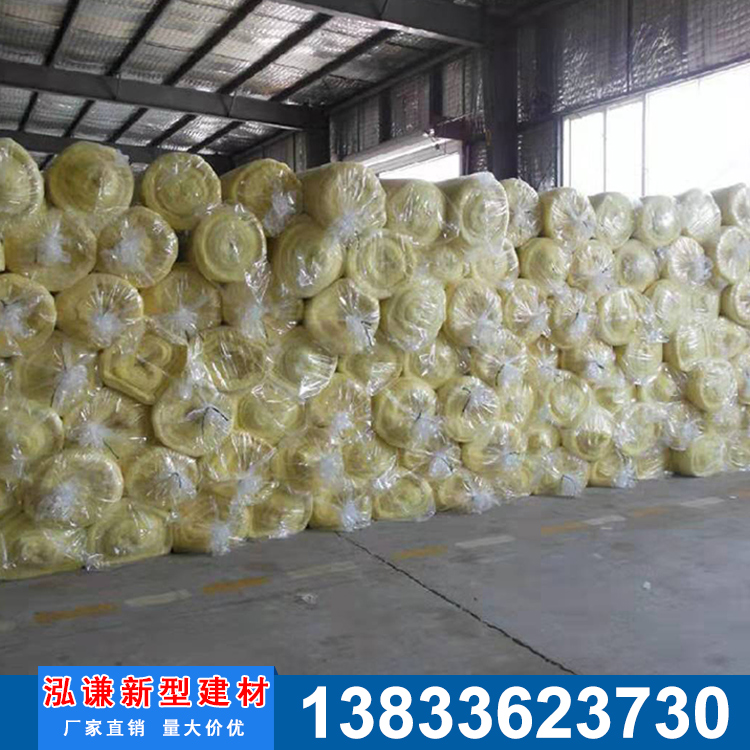 玻璃棉厂家直销  玻璃棉卷毡  铝箔贴面玻璃棉玻璃纤维棉